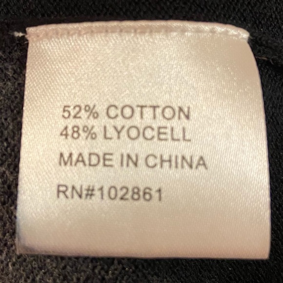 Cardigan Vest - Picture 9 of 9